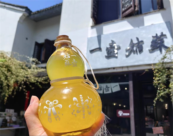 葫蘆酒瓶廠家